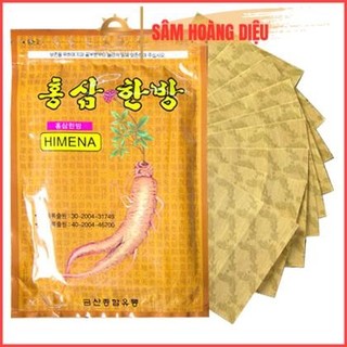  Sâm Hoàng Diệu - Cao Dán Sâm Vàng HIMENA Hàn Quốc 20m túi 