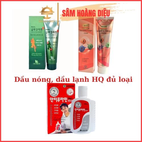 Dầu lạnh Hàn Quốc xanh/đỏ Glucosamine&Omega3 150ml