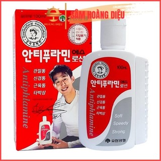 Dầu lạnh Hàn Quốc xanh/đỏ Glucosamine&Omega3 150ml