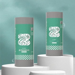 Cuộn giấy lau nhà bếp đa năng CAO CẤP