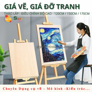 [ Hỏa Tốc ] Giá vẽ đỡ tranh nhiều kích thước , giá đỡ tranh lớn 150cm / 170cm HJ95 , tháo lắp dễ dàng, điều chỉnh độ cao