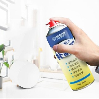 Bình Xịt Chống Thấm Dột 2024, dung tích 450ml XPLUS84