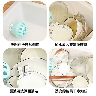 Máy Rửa Bát Siêu Âm Máy Rửa Bát Mini Lười