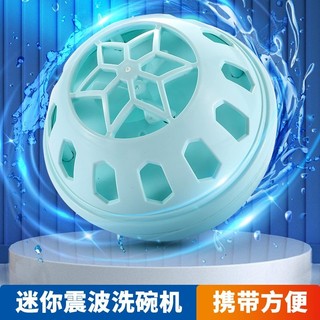 Máy Rửa Bát Siêu Âm Máy Rửa Bát Mini Lười