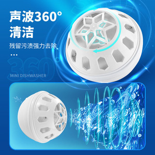 Máy Rửa Bát Siêu Âm Máy Rửa Bát Mini Lười