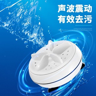 Máy Rửa Bát Siêu Âm Máy Rửa Bát Mini Lười