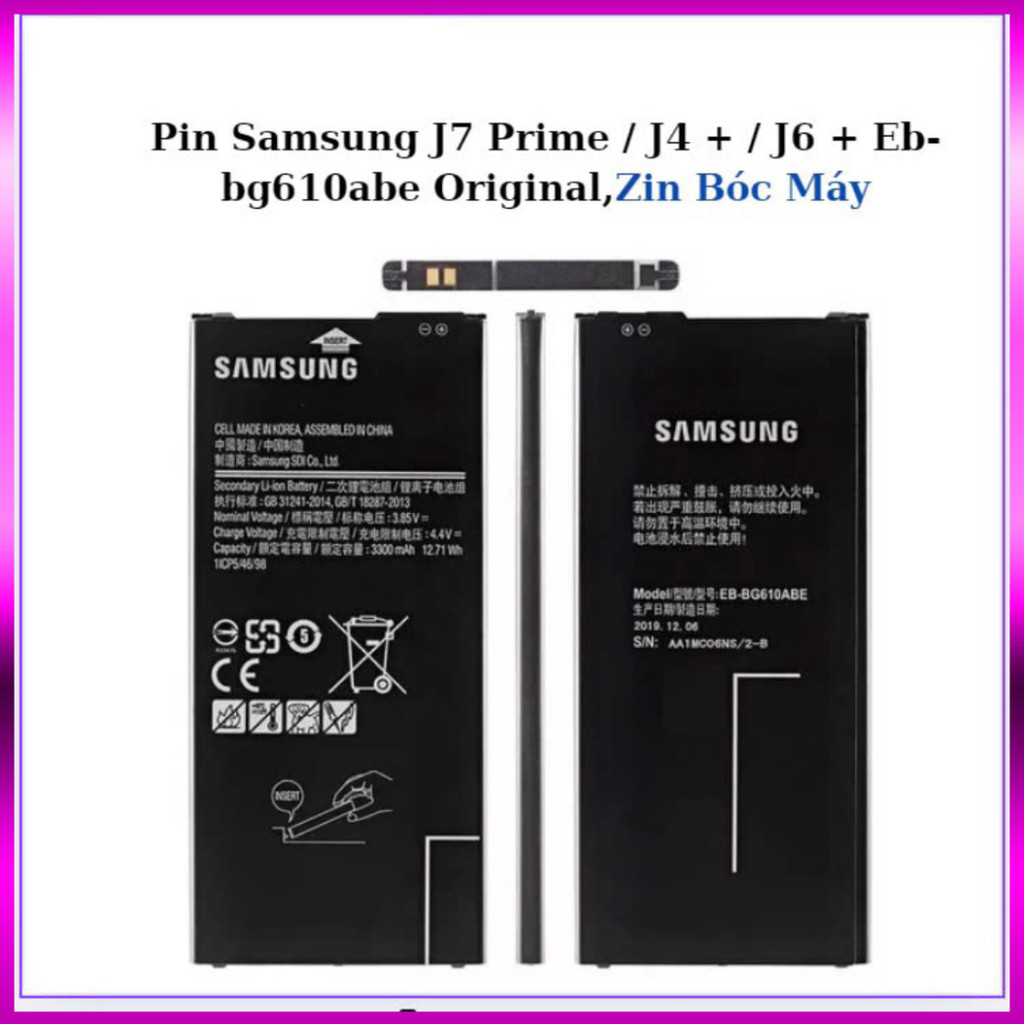 Pin  samsung j7 prime/j4 core/j410/A710/j4 plus/j6 plus ,pin bóc máy cũ còn tốt