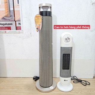 Máy sưởi gốm Nagakawa NEH8389, công suất 2000 W, Hẹn giờ, phím điều chỉnh cảm ứng, điều khiển từ xa, bảo hành 12 tháng
