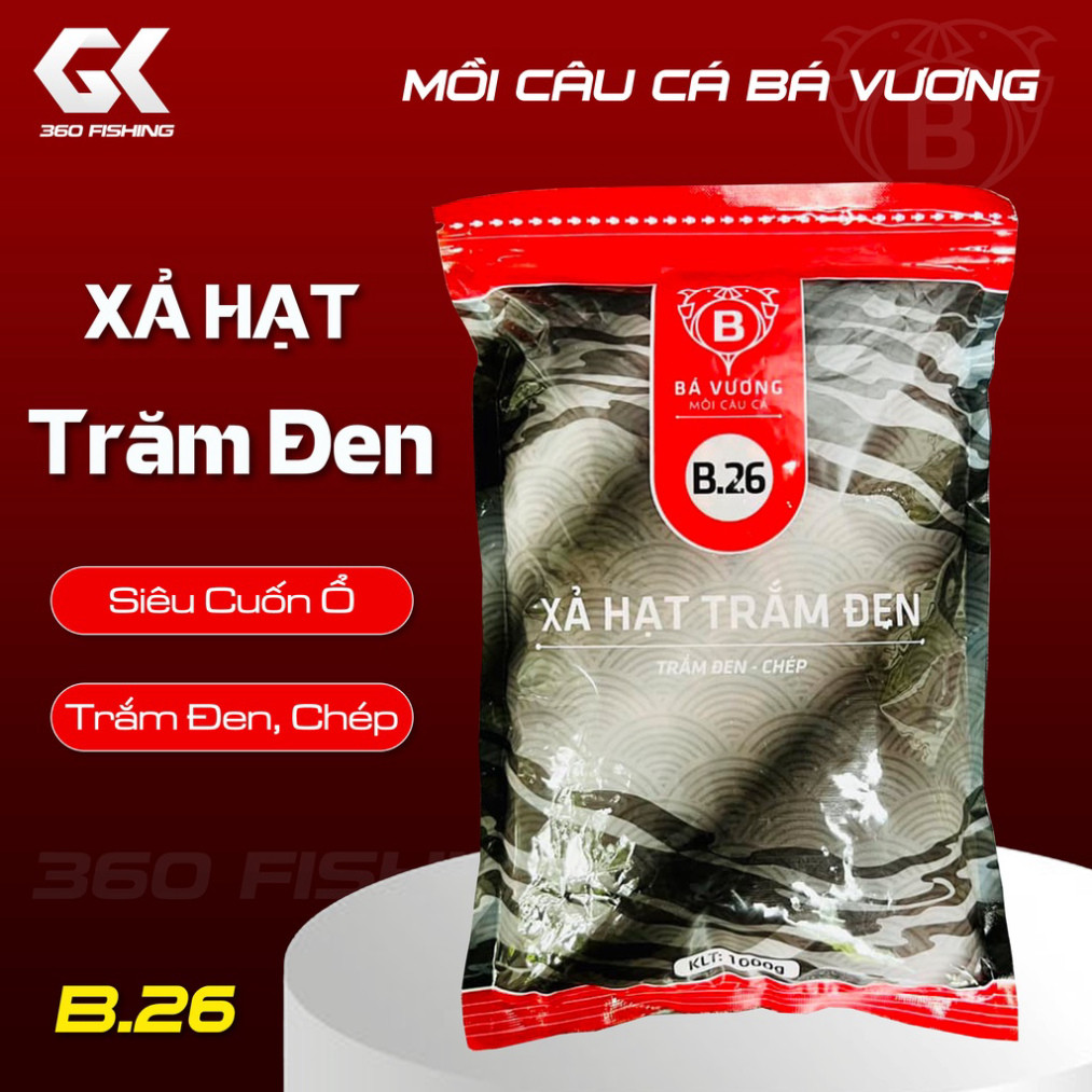Hạt Xả Trắm Đen B26 Mồi Chuyên Trắm Đen Mồi Câu Bá Vương 5645hfga2345678