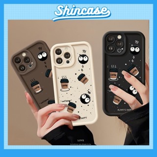 Ốp Lưng iPhone Camera Viền Cao Coffee Mềm Chống Sốc, Cao Cấp - iP 7/8/X/XS/XR/11/12/13/14/15/16/17/Plus/Air/Pro/Max