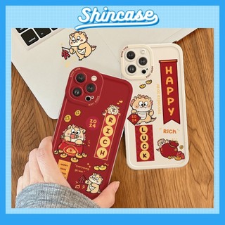 Ốp Lưng iPhone Rich Cạnh Vuông, Chống Sốc, Bảo Vệ Camera - Cho iP 6/6s/7/8/Plus/X/XS/XR/11/12/13/14/15/Pro/Max/Mini