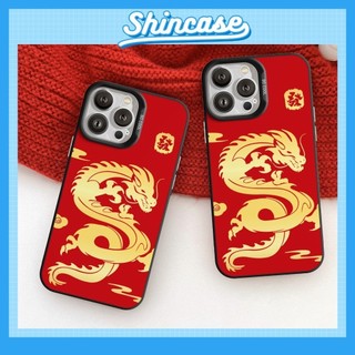 ốp lưng điện thoại iphone đại long vàng IMD nhám chống sốc cho 6/6plus/7/8/plus/x/xs/xr/11/12/13/14/15/pro/max/shincase