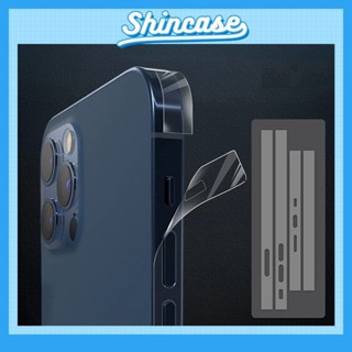 Miếng PPF Dán Viền Bảo Vệ Viền Điện Thoại - iP 6/6s/7/8/Plus/X/XS/XR/11/12/13/14/15/16/17/Pro/Max/Mini