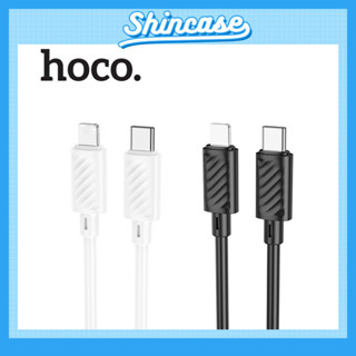 Dây Cáp Sạc Nhanh Hoco X88 Chính Hãng 1M 2.4A, Cao Cấp, Chống Đứt - Cho 6/7/8/Plus/X/XS/XR/11/12/13/14/15/16/17/Pro/Max