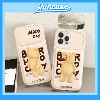 Ốp Lưng iPhone SmokeBear Camera Gương Selfie, Chống Sốc, Bảo Vệ Camera - iP 6/6s/7/8/Plus/X/XS/XR/11/12/13/14/15/Pro/Max