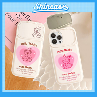 Ốp Lưng iPhone CuteHeart Camera Gương Selfie, Chống Sốc, Bảo Vệ Camera - iP 6/6s/7/8/Plus/X/XS/XR/11/12/13/14/15/Pro/Max