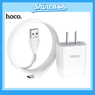  Hoco Chính Hãng - Bộ Sạc Hoco C72 C72A Cho Điện Thoại Pin Dự Phòng Cáp Sạc Tai nghe Bluetooth  - Shin Case 