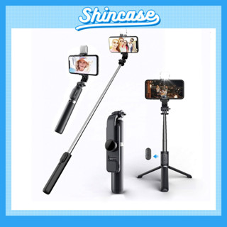 Gậy chụp ảnh 3 chân kèm remote, có đèn led trợ sáng - Gậy tự sướng selfie chụp hình điều khiển từ xa xoay nhiều góc độ