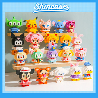 Bộ Mô Hình Đồ Chơi Lego Lắp Ráp Xếp Hình 3D Cao Cấp Nhân Vật Hoạt Hình Toy Story - Phát Triển Kỹ Năng, Sáng Tạo