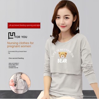 Áo Cho Con Bú  T Áo Thun  Áo Thu  Áo Mặc Trong  Bà Bầu  Cho Con Bú Sau Sinh Dài Tay Quần Áo Ở Cữ