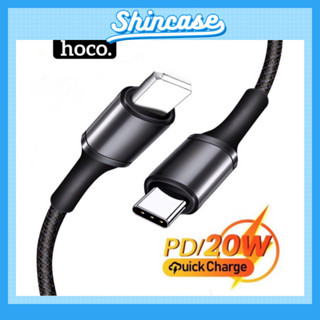 Dây Cáp Sạc Nhanh Hoco X89 Chính Hãng 1M 2.4A, Dây Dù Chống Đứt, Cao Cấp - Cho iP, Type C, Micro