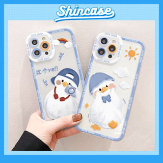 Ốp Lưng iPhone Cute Duck Cạnh Vuông, Chống Sốc, Bảo Vệ Camera - Cho iP 6/6s/7/8/Plus/X/XS/XR/11/12/13/14/15/Pro/Max/Mini