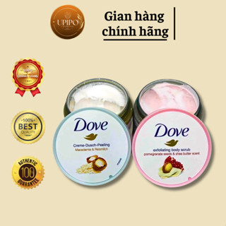 Tẩy Da Chết Body Dove Đức 225ml Tẩy tế bào chết toàn thân DOVE Exfoliating Body 0