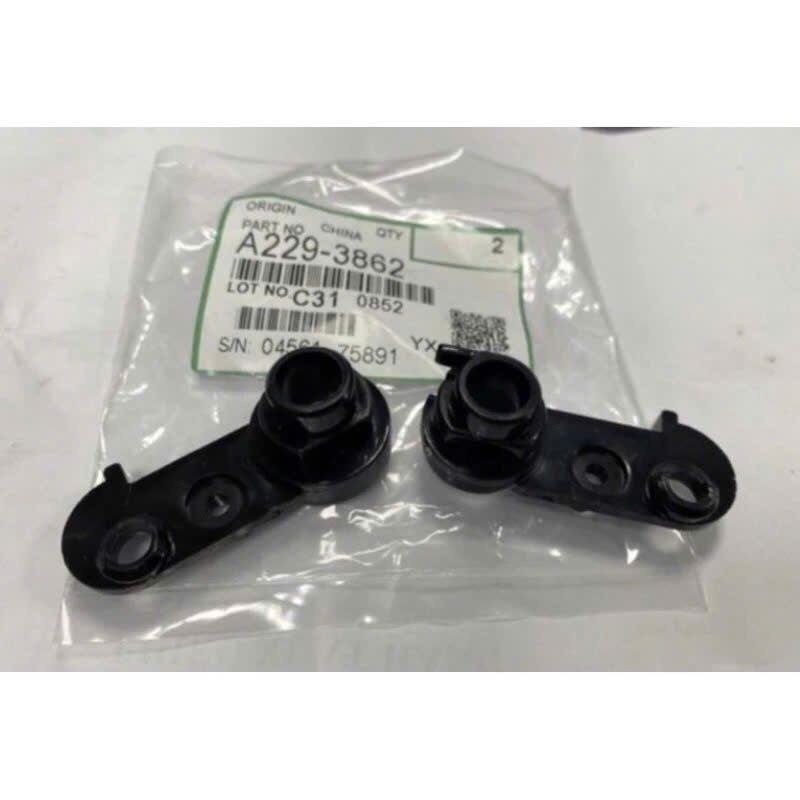 Bộ Tai belt  (2 cái) máy photocopy ricoh  1060/1075/2060/2075/6000/6001/8000...