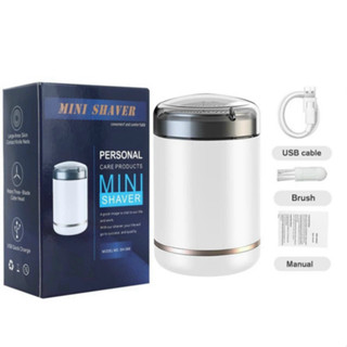Máy cạo râu nam mini SH-588, 3 lưỡi siêu nhỏ gọn công nghệ Nhật Bản, Không trầy xước Máy Cạo Râu Mini nội địa trung (ms)
