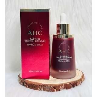 Serum AHC capture solution 50ml