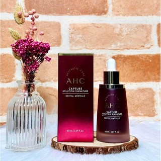 Serum AHC capture solution 50ml