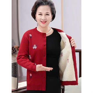 {Quang chau} Áo khoác Len Cardigan lót lông tặng bà, tặng mẹ, áo len trung niên CHẤT MỀM - Linhs shop