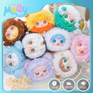 [SẴN- HOẢ TỐC HCM]-[Blind Box/ hộp mù chính hãng] Móc khoá gấu bông YOOKI  (VOL 1) - CHÍNH HÃNG