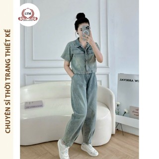 Set bộ jeans Quần dài baggy xếp ly kèm áo croptop thời trang nữ hottrend xu hướng ms-164