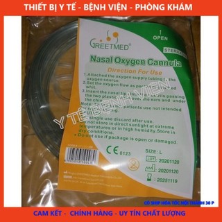 Combo 10 Dây oxy 2 nhánh GREETMED