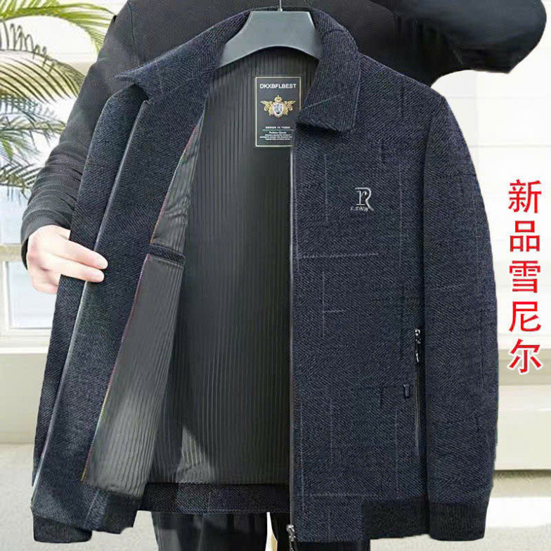 {Quang chau} Áo khoác trung niên lót lông mùa thu đông cho nam, bố, chồng/ Hàng loại 1 - Linhs shop