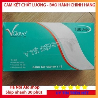 Găng Tay Y Tế VGLove Có Bột - Không Bám Hút Da - Thoải Mái Cho Người Sử Dụng - [HÀNG CHÍNH HÃNG]