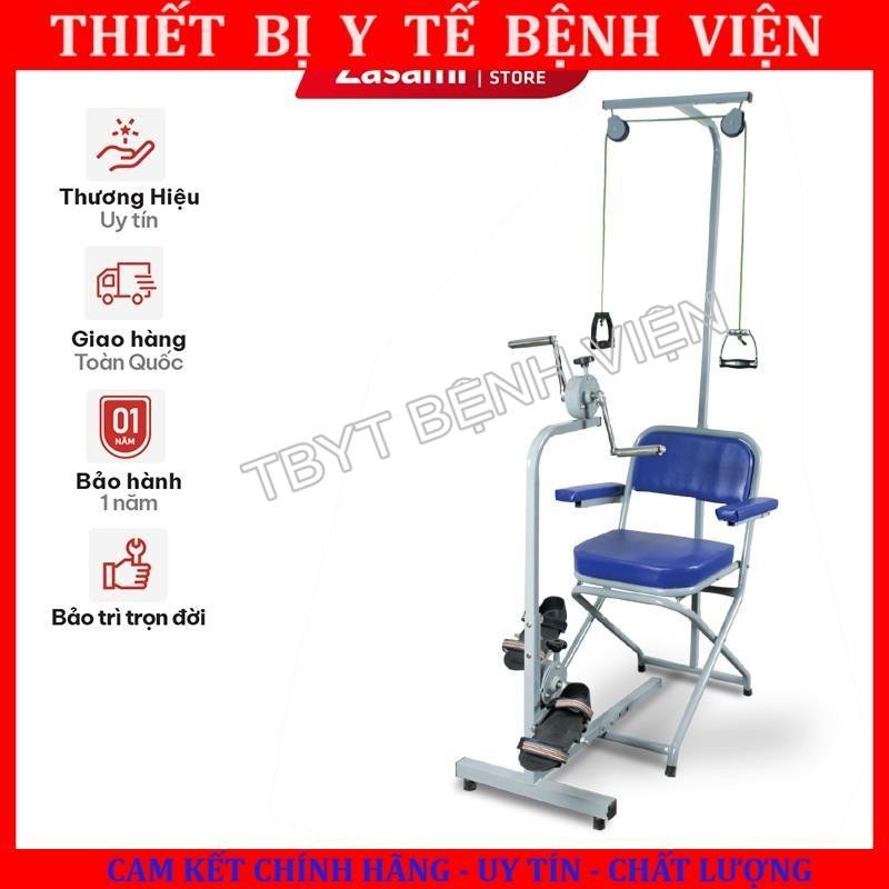 Thiết Bị Phục Hồi Chức Năng Zasami 3 Trong 1 - HÀNG CÔNG TY