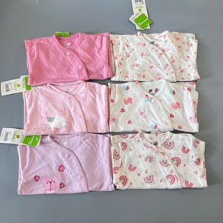 [SALE] ÁO SƠ SINH CÀI LỆCH LULLABY DÀI TAY 00097