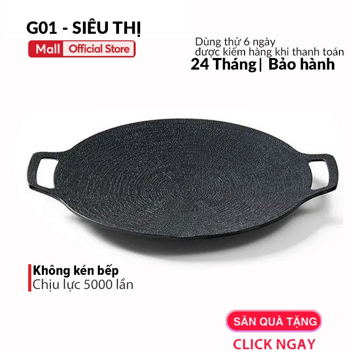 Chảo Đá Nướng Thịt G01 Cao Cấp, Chống Dính, Đa Năng, Tiện Dụng, Giữ Nhiệt Tốt