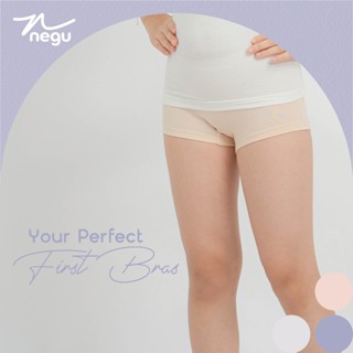 Quần chip đùi bé gái - NBB433100