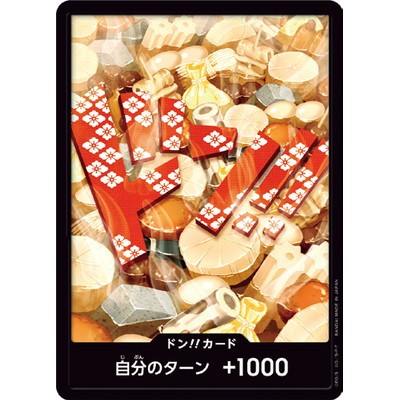 Don card Don card Kozuki Oden [PRB-01]  One Piece Card Game TCG Single Card Japanese [Genuine Japane