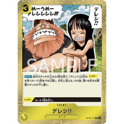 Dereshi R OP09-117 [OP-09] EMPERORS IN THE NEW WORLD One Piece Card Game TCG Single Card Japanese [G