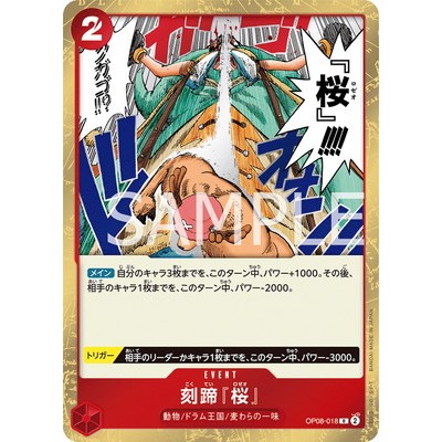 R OP08-018 [OP-08] Two Legends One Piece Card Game TCG Single Card Japanese [Genuine Japanese]