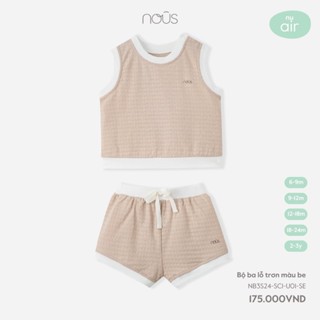 Bộ ba lỗ trơn màu be Nous Bình Dương