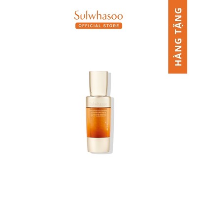 [HB Gift] Tinh Chất Nhân Sâm 8ML SWS