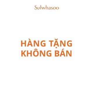 [HB Gift] Túi Đựng Cushion Case