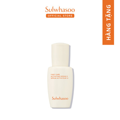 [HB Gift] Tinh chất SWS First Care 8ml