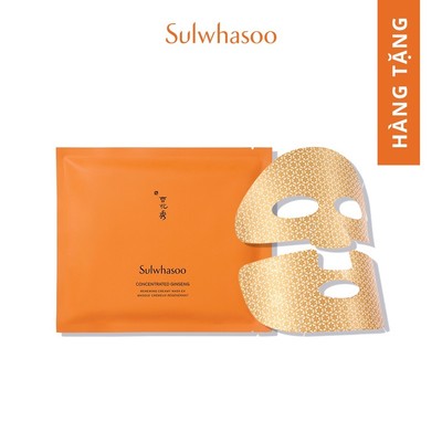 [HB Gift] Mặt Nạ Nhân Sâm SWS