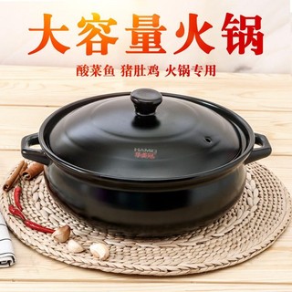 Nồi Hầm, Cá Kho Dưa, Cá Kho Khô, Không Nứt, Dung Tích Lớn, Nồi Đất, Nồi Đá, Nồi To